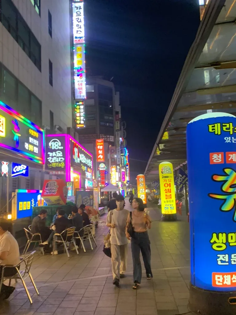 Managerial Odyssey: Stage 7/8: South Korea - Vietnam